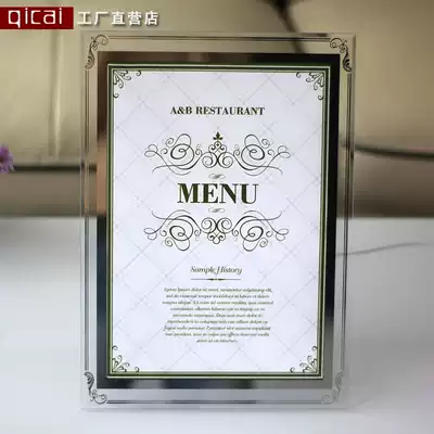 Glass crystal photo frame table 12 inch honor authorization A4 certificate frame Certificate wall creative picture frame medal