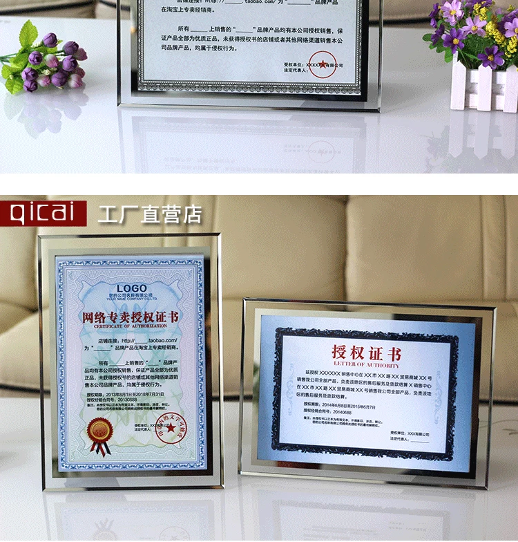 Ủy quyền danh dự A4 Hộp chứng chỉ A5 Crystal Glass 8 10 Small 12 inch Photo Frame Platter Medal Hiển thị tường kính đổi màu