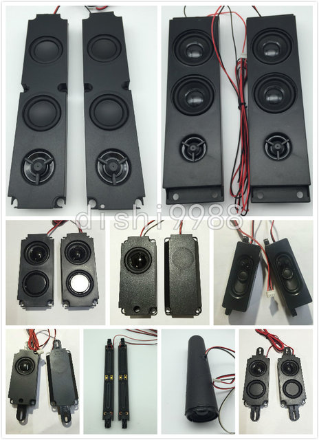 lcd tv speaker