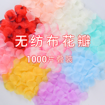 Simulation petal fake petal rose wedding confession hand flower decoration wedding flower flower flower decoration wedding flower flower petal making romantic arrangement