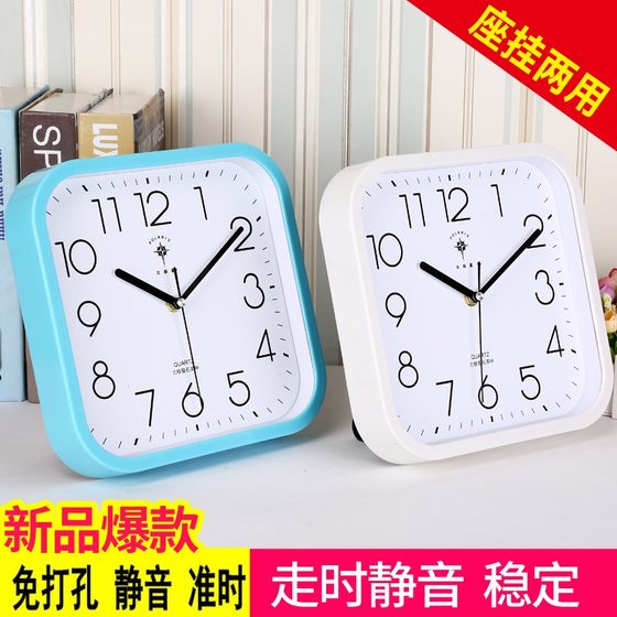 Polaris Silent Desk Clock Simple Modern Pendulum Clock No Punch Home Sweep Second Wall Clock Electronic Quartz Clock