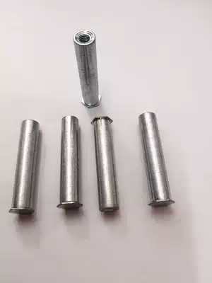 BSO clinching standoffs blind plate stud M5M6 * 6 8 10 12 14 16 18 20 25 30 40