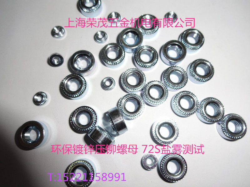 Environmental protection galvanized riveting nut Riveting riveting nut S platen nut M2M2 5M3M4M5M6M8M10M12-1