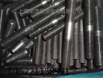 Double-head screw 12 9 stud screw M12 * 60 70 80 100 1110 120 140 150 160