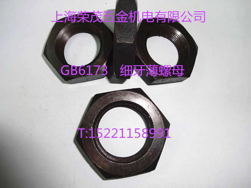 GB6173 slim tooth thin nut M22X1 5M24X1 5M24X1 5M24X2M20X1 5M42 5M42 5M42 * 1 5