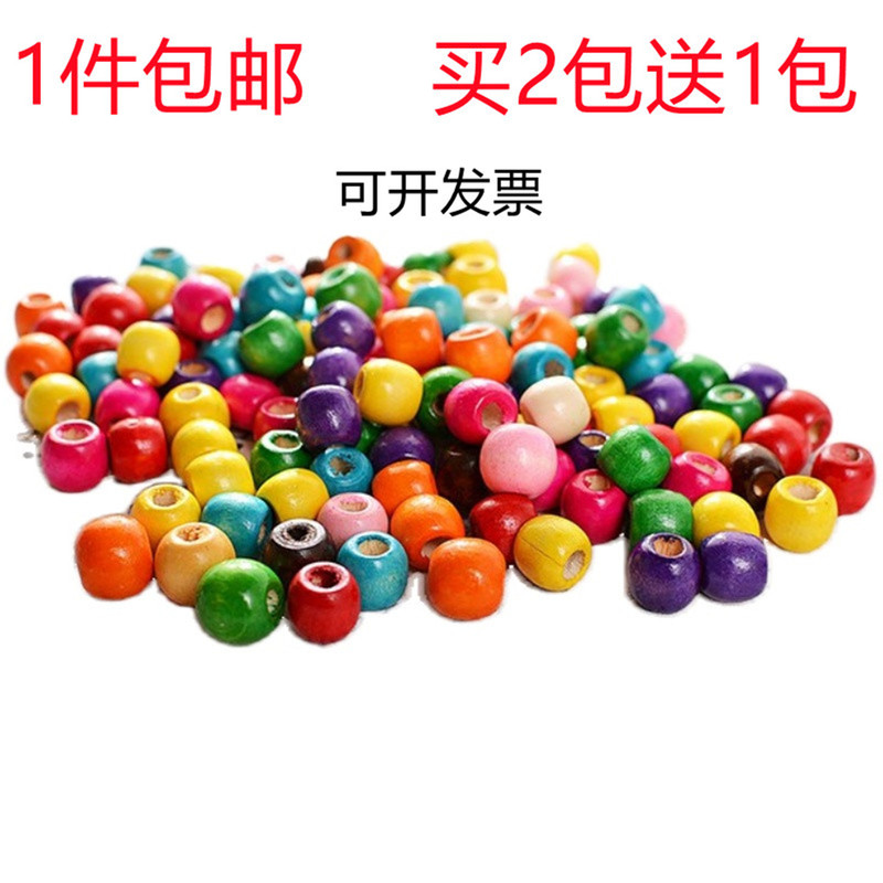 DIY Large-Hole Wooden Beads for Knitting Bags Accessories 10/12/17mm Children's Colorful Large-Hole Wooden Beads Hair Tie Beads DIY Large-Hole Wooden Beads for Knitting Bags Accessories 10/12/17mm Children's Colorful Large-Hole Wooden Beads Hair Tie Beads