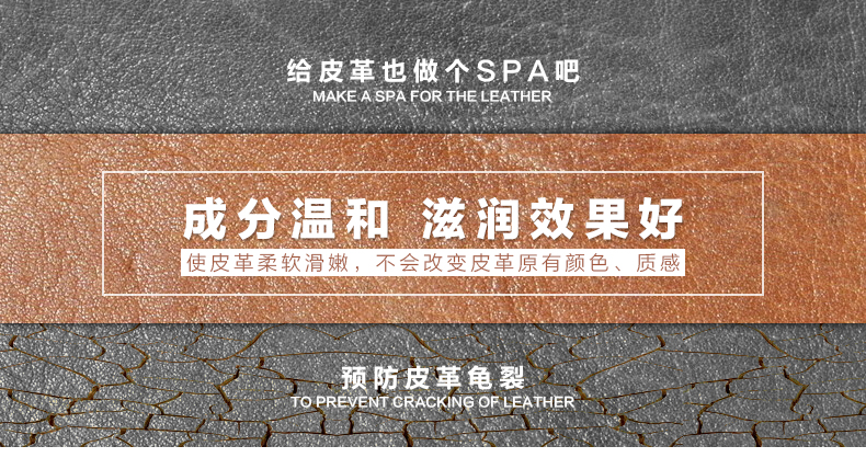 xi đánh giày không màu Pháp saphir chất lượng cao da dưỡng ẩm kem tinh tế chăm sóc da túi kem chăm sóc và duy trì nhũ tương dầu - Nội thất / Chăm sóc da 	hộp dưỡng áo da