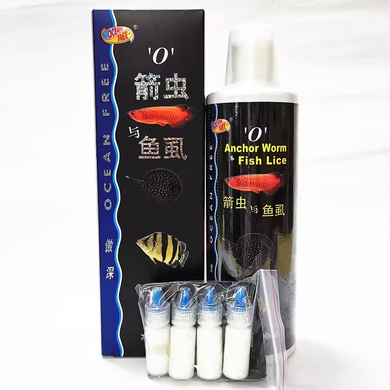 Qianhu Aoshen 500ml Arowana Fish Mite Repellent for Ornamental Fish, Specifically for Treating Small Melon Worms, Frequent Tank Rubbing, and Surface Care