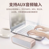 圣宝 Колонки, ноутбук, T16, bluetooth