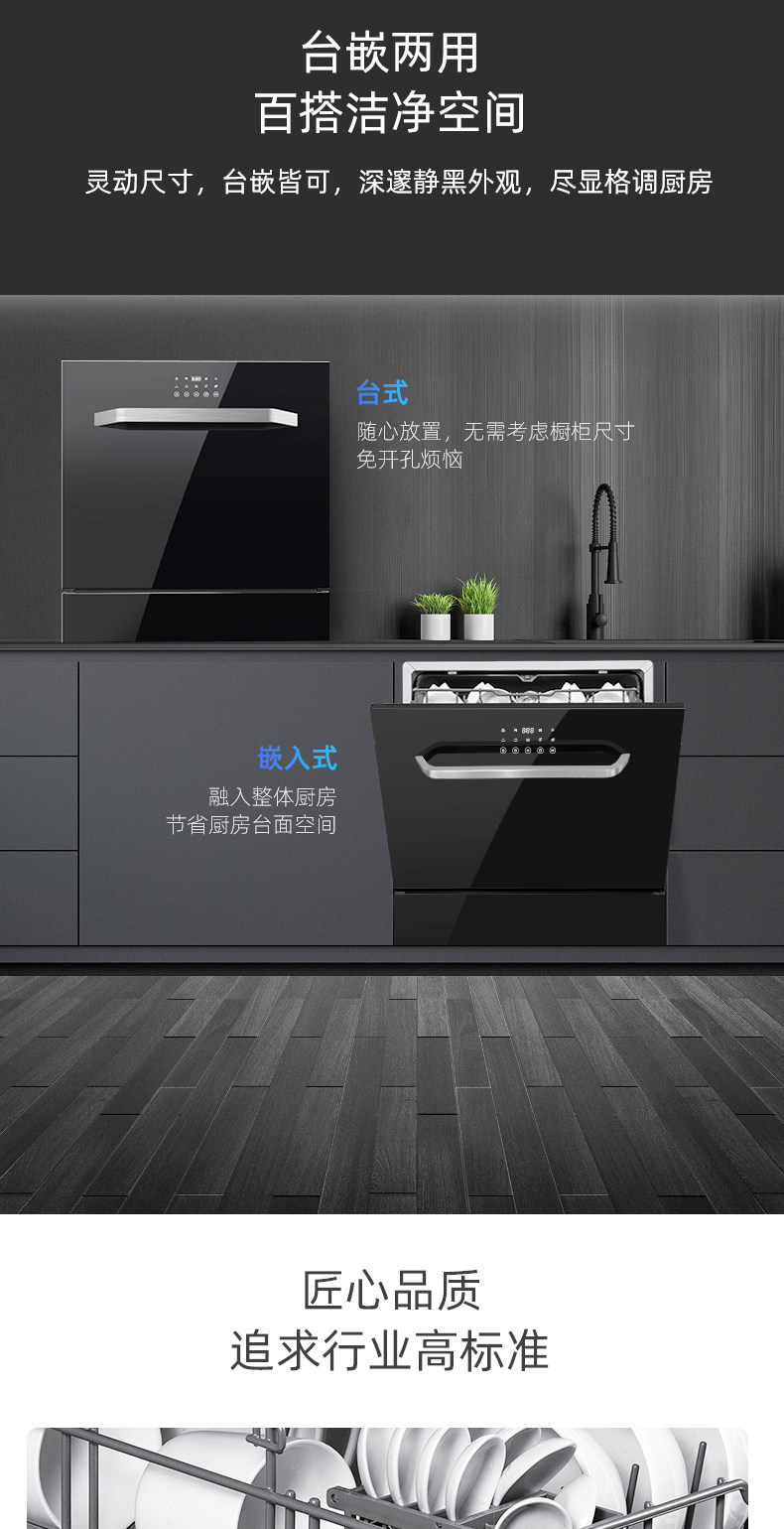 PX-803_13.jpg