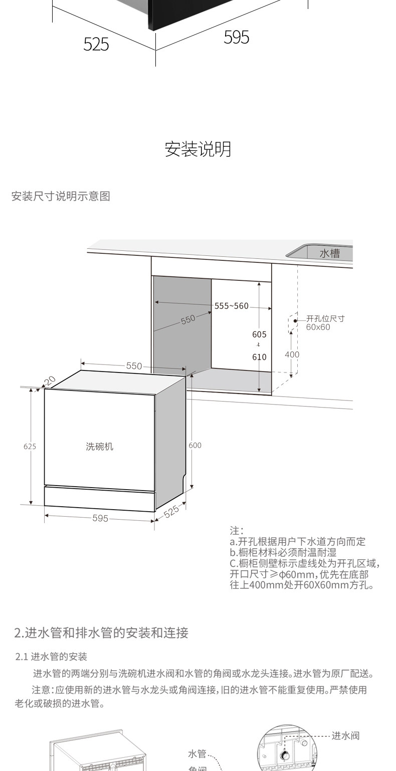 PX-803_16.jpg