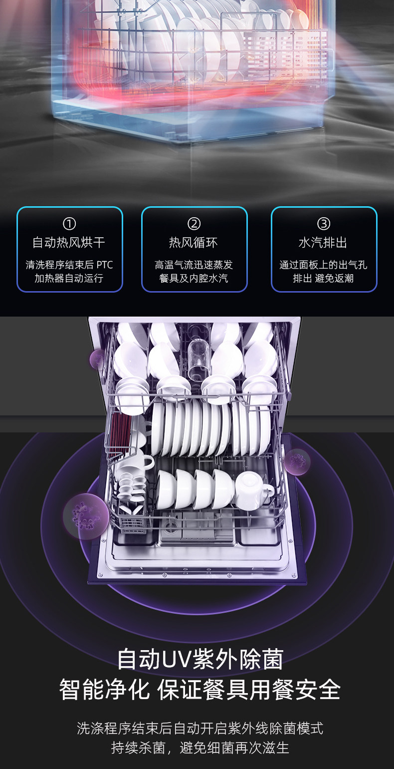 PX-803_08.jpg
