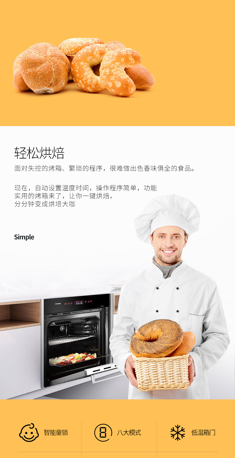 [DS600A最终款_02.jpg]