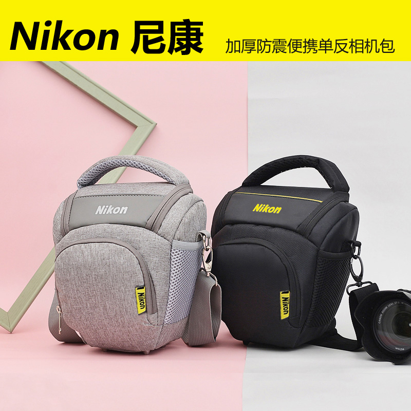 Nikon D850DD810D7500D90D7200D7000D7100D800 Single Eye Camera Bag Waterproof Triangle Bag