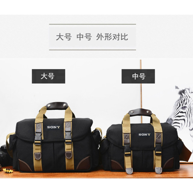 ເຫມາະສໍາລັບ Sony SLR camera bag canvas shoulder bag A7CA7R4A7R3A7MKA7SRX10M7 photography bag