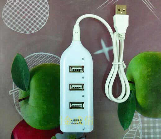 Concentrateur USB - Ref 368777 Image 17