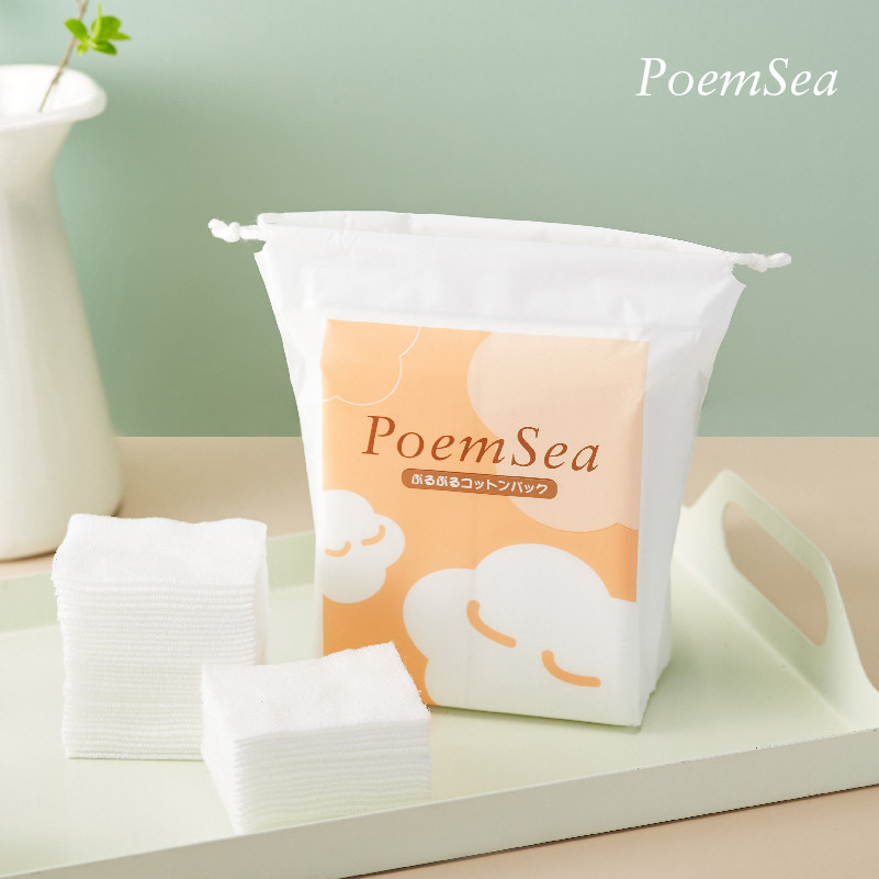 Full package wet compress Japanese poemsea mummy bandage Makeup Cotton stretch ultra-thin-Taobao