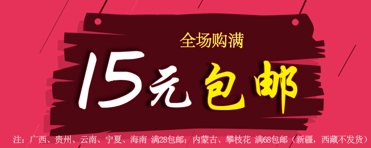 Dụng cụ làm vườn Bộ dụng cụ 3 mảnh xẻng 松 trồng trong chậu lỏng dụng cụ trồng hoa nhà đa chức năng bầu ươm v6