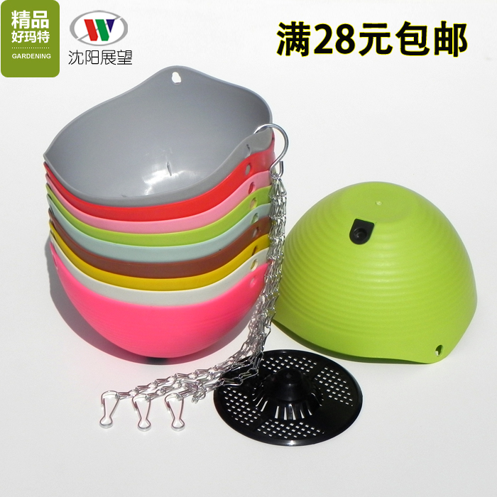 Hanging orchid pot hanging pot orchid hanging pot with hook plastic resin environmental protection hanging orchid flower pot hanging basket flower pot