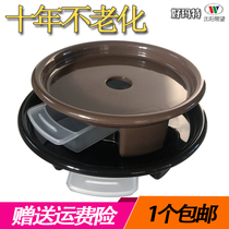 Black white resin plastic thickened flowerpot tray round chassis Korean base flower tray holder with water box