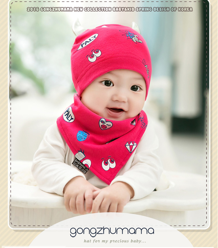 medo&jojo 婴儿帽子春1-2岁新生儿韩版6-12个