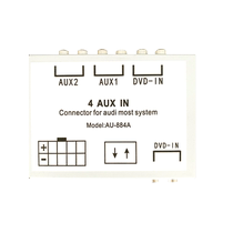 Suitable for Audi A6 A8 Q7AUX optical fiber audio decoder to AUX cable