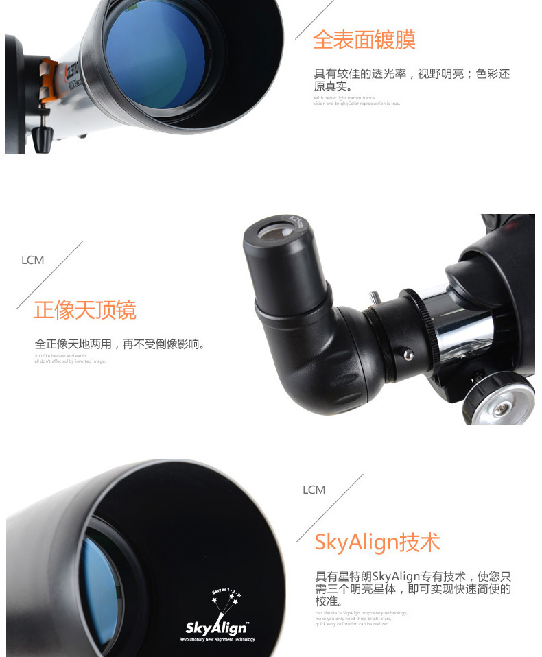 Ngôi sao Mỹ Trang Tự động Tìm kiếm Kính viễn vọng HD Ngôi sao chuyên nghiệp Xem cao 5000 Sao Mây 10000 - Kính viễn vọng / Kính / Kính ngoài trời ống nhòm nikon prostaff 7s 10x42