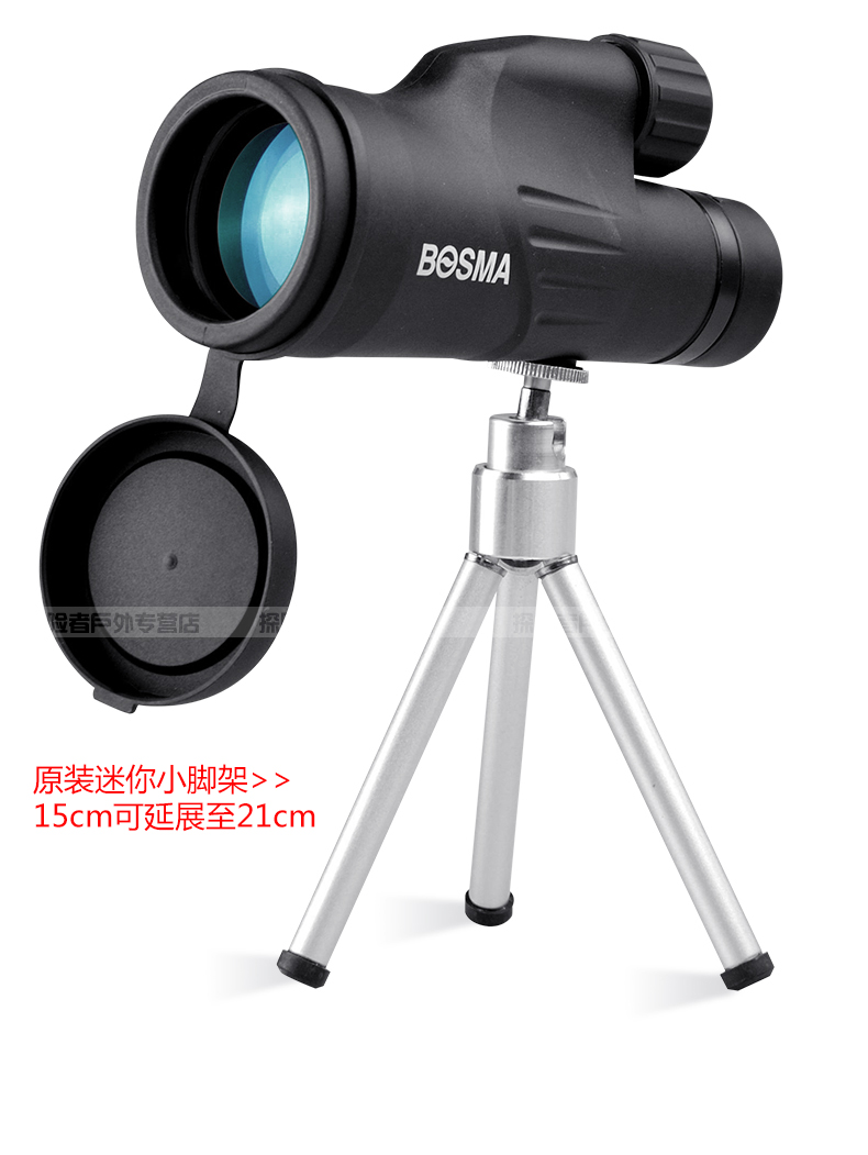 BOSMA Bosma Musou 10x50 Đường kính lớn chống thấm Monocenses HD Low Light Level Night Vision Bird Mirror - Kính viễn vọng / Kính / Kính ngoài trời ống nhòm nhìn đêm