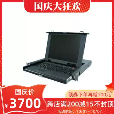 Original Jiahua JH-1708 monitor AllKVM folding LCD kit 17 inch 1u Widescreen