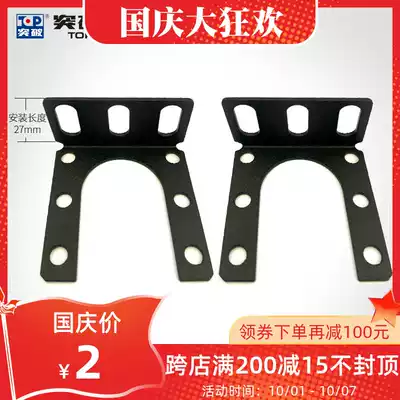 Breakthrough PDU socket cabinet installation ear hook bending plate PDU accessories 07 installation bending Plate 04 installation ear hanging 08 ears
