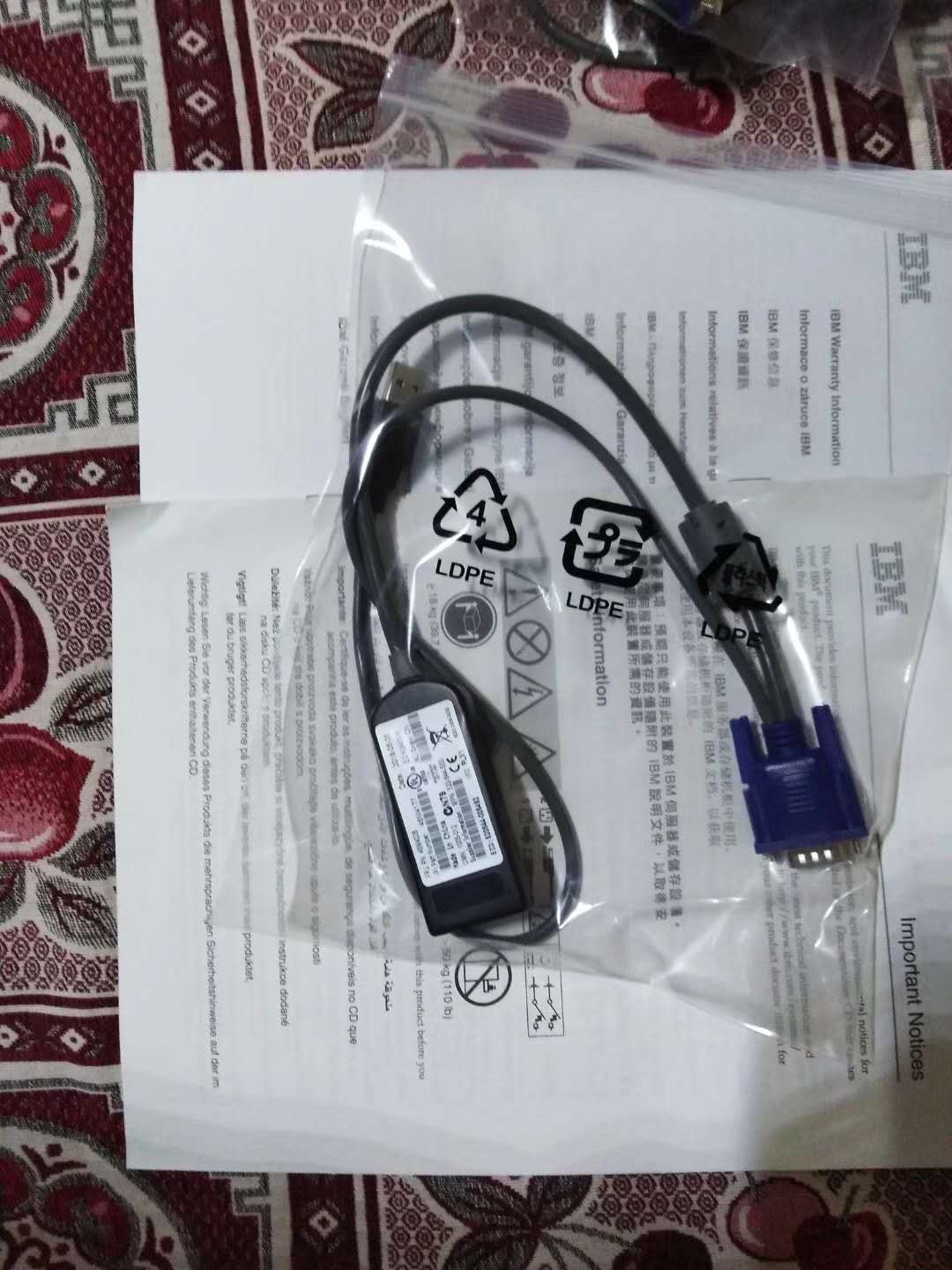 IBMKVM LCD kit 46M5383 second-generation virtual media connection cable USB module network line