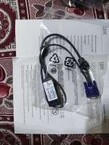 IBMKVM Liquid Crystal Kit 46M5383 Second-generation Virtual Media Connection Cable USB Module Network Cable