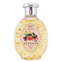 Buy one get two Guoxin excellent vitamin Skin Care Glycerin 120ml moisturizing and moisturizing skin Pat 3 bottles