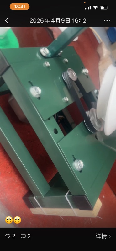 Electric Speed-Adjustable Wool Winding Machine Coral Velvet Ball Winding Machine Stranding Machine Electric Speed-Adjustable Wool Winding Machine Coral Velvet Ball Winding Machine Stranding Machine