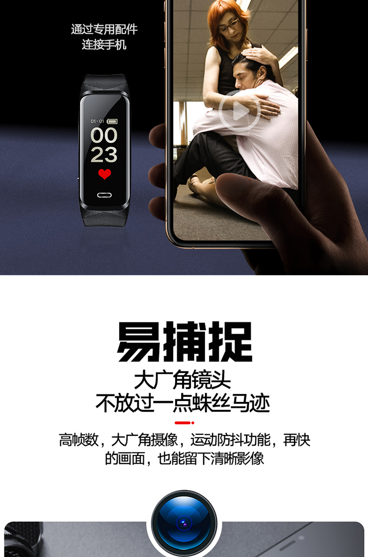 HD camera mini vòng đeo tay thông minh xem máy quay video mini cho bút nhỏ - Máy quay video kỹ thuật số máy quay arri