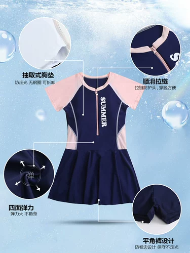 Детский купальник, детская одежда, 10 лет, в западном стиле