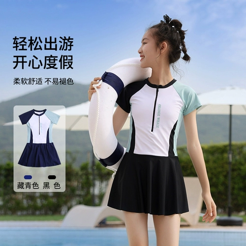 Детский купальник, детская одежда, 10 лет, в западном стиле