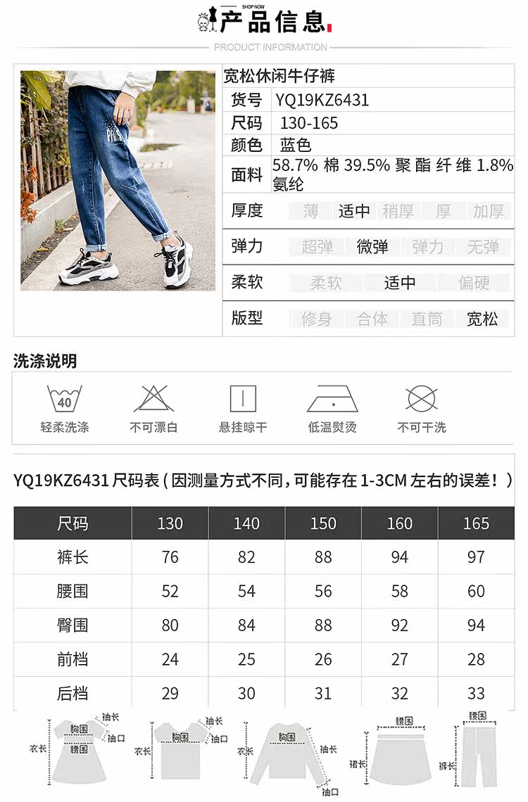 6431_S Информация о продукте 10.jpg