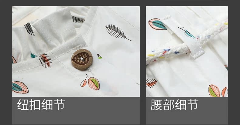 Chemise fille à manche longue - Ref 2086034 Image 41