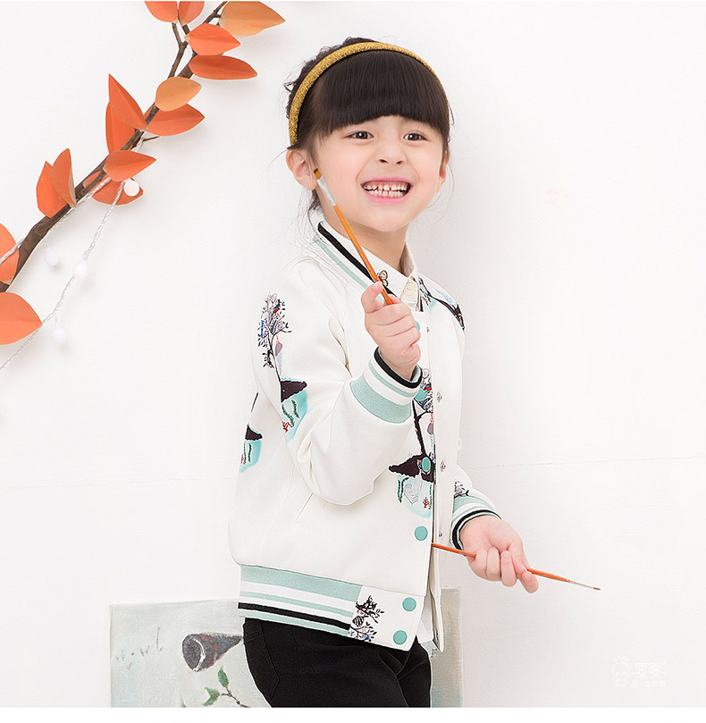 Manteau pour fille - Ref 2162554 Image 20