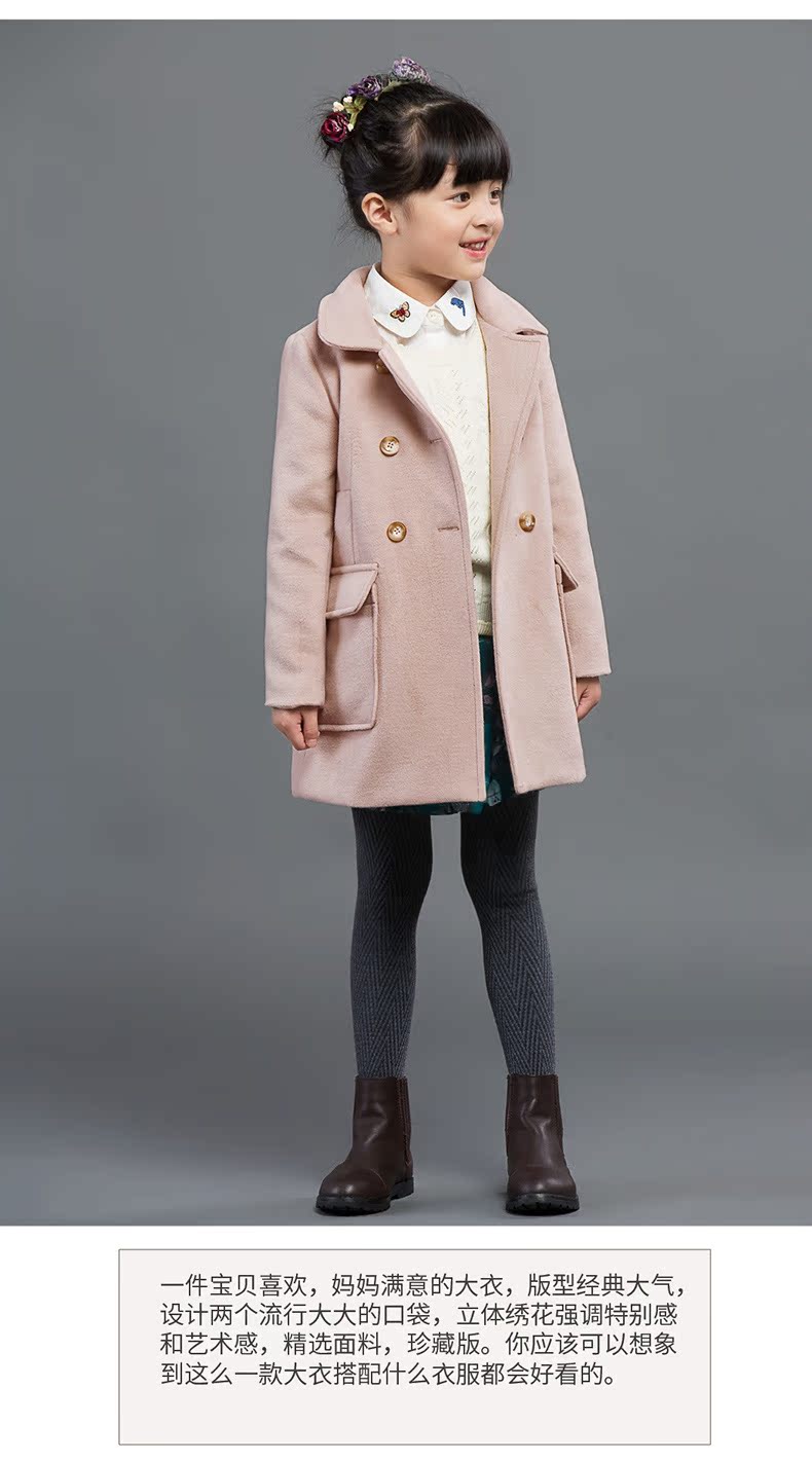 Manteau pour fille en mélange - Ref 2161539 Image 17