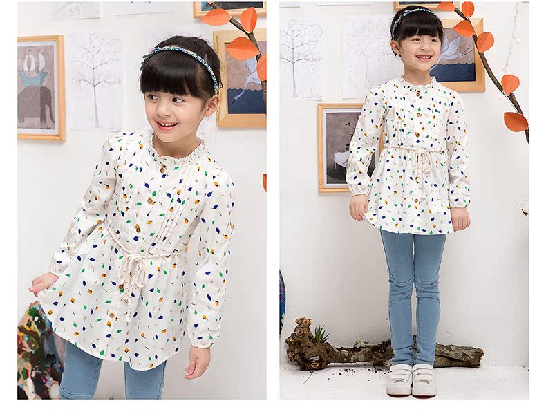 Chemise fille à manche longue - Ref 2084744 Image 23