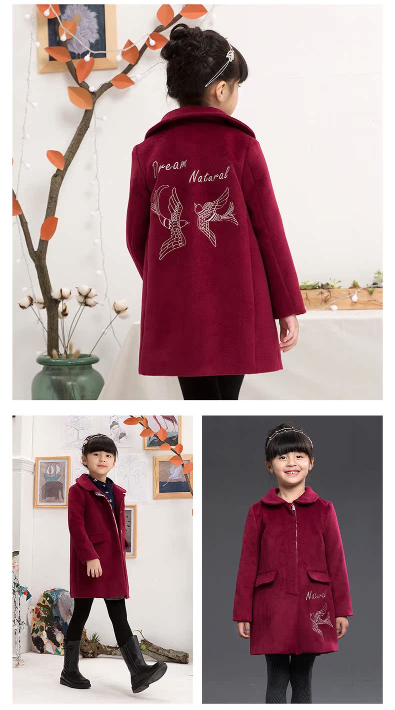 Manteau pour fille en mélange - Ref 2161846 Image 22