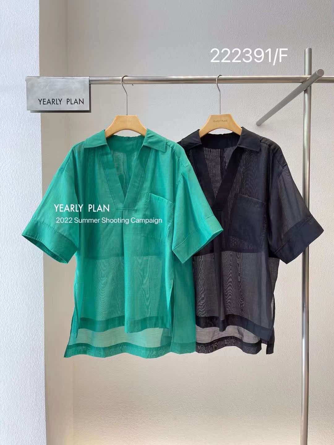 Designer brand yearlyplan pullover shirt top spring/summer 2022
