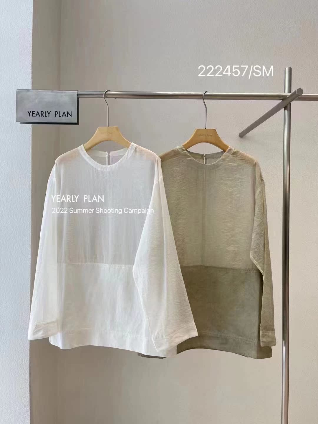 Designer brand yearlyplan stitching top women's spring and summer 2022