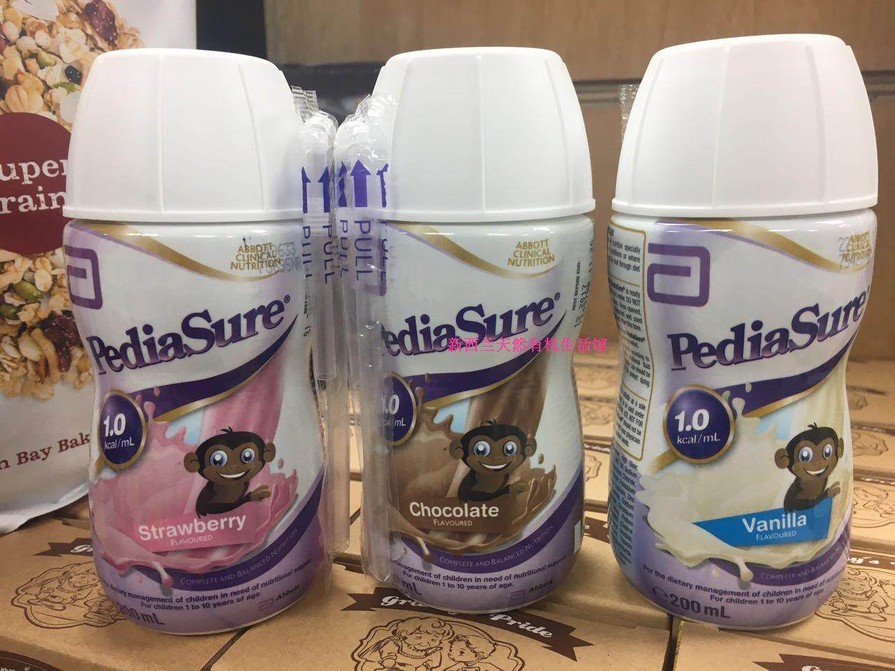 New Zealand Direct mail Pediasure Abbott Small Ansume Children Nutrition liquid milk 200ml Three flavors