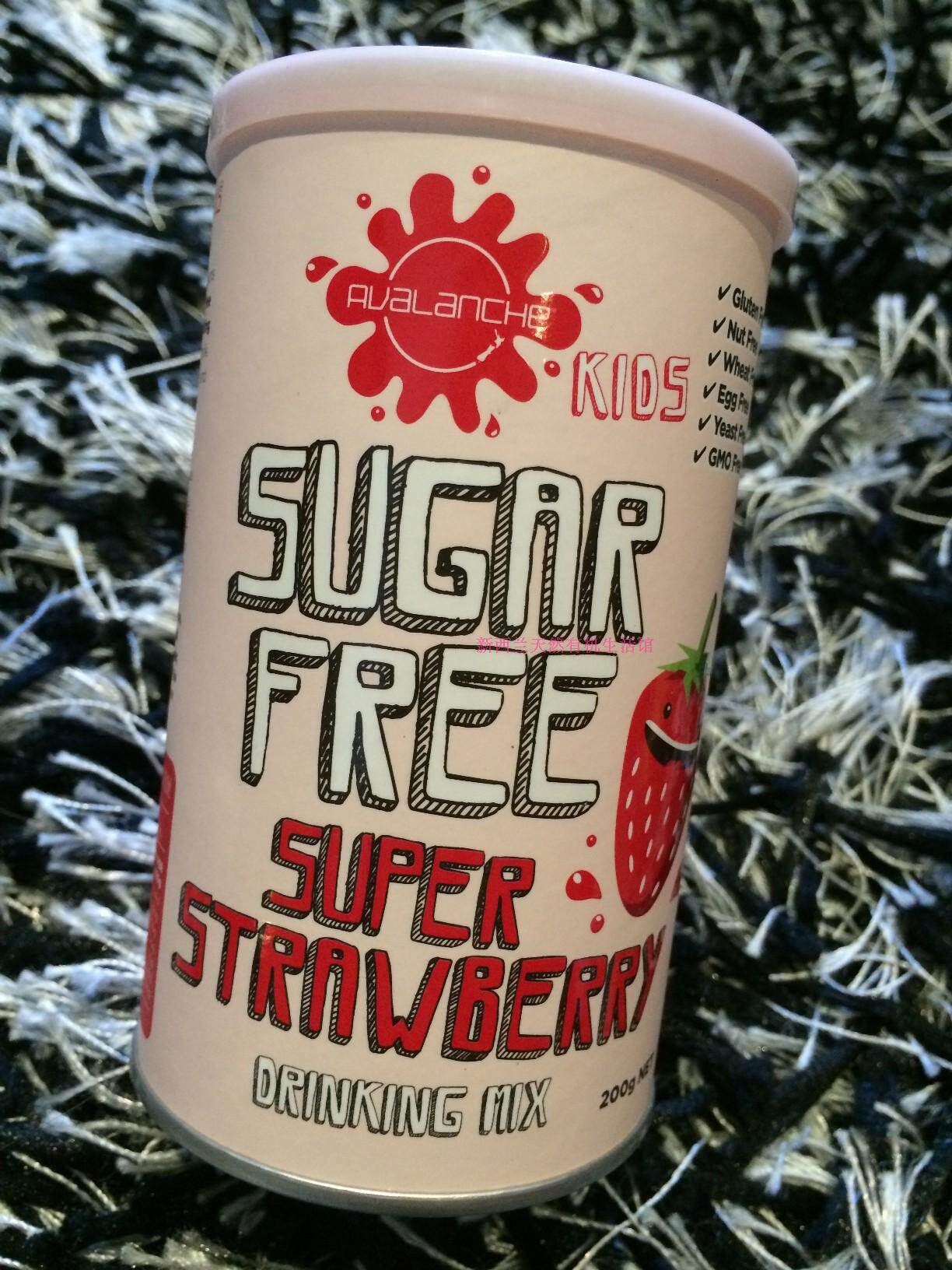 New Zealand local brand Avalanche Child Milk Partner Strawberry Smell No Sugar 200g