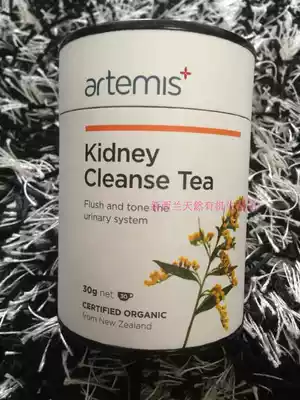 New Zealand Direct Mail Artemis Kidney cleanse organic Herbal Tea 30g Qingtoxin