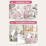 Ins Wind Pink Bunny Babies Flanchment Flunchment Полный ежемесячный линей