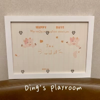 Простая белая рамка женское сокровище универсальная модель A4